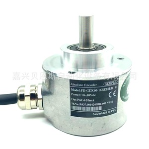 Encoder Absoluto Gemple FD-GDX60-16RE10LB-01 de 60 mm para Uso con Servomotor - Product Image 2