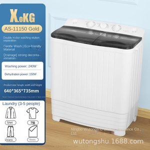 Soldes Exceptionnelles Double Tambour, <span class=keywords><strong>Lave</strong></span>-<span class=keywords><strong>Linge</strong></span> Domestique - Product Image 6