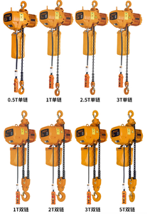 Palan électrique standard européen haute qualité 1 tonne 5 tonnes 10 tonnes atelier entrepôt bâtiment palan grue 2 tonnes 100m électrique europe - Product Image 3