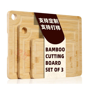 Bamboo Cutting Board <b>Set</b> Of 3 Rectangle With Hanging Holes For Kitchen Use - Product Image 1