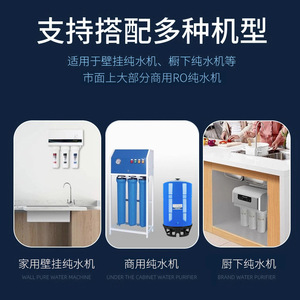 <b>Reverse</b> <b>Osmosis</b> Steel Water Storage Tank 6G 11G 20G Pressure Resistant For RO <b>System</b> Pure Water Machine - Product Image 4