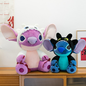 Bán Buôn Màu Hồng Thiên Thần Khâu Siêu Mềm Đồ Chơi Sang Trọng Interstellar Cho Kho Báu Búp Bê Claw Máy PP Bông Lưới Biến Đổi Động Vật Biển - Product Image 3