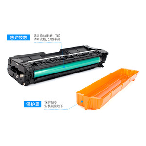 ตลับหมึกโทนเนอร์ที่ใช้ร่วมกันได้ C250C ขนาดมาตรฐาน สำหรับเครื่องพิมพ์เลเซอร์ Ricoh SP C250DN C260DNW - Product Image 3