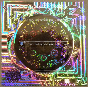 Lidun de oval de holograma etiqueta-etiqueta de holograma de impresión de etiqueta - Product Image 4