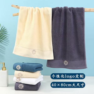 Serviette de bain en coton pur 40*80cm brodée hypoallergénique pour adulte - Product Image 5