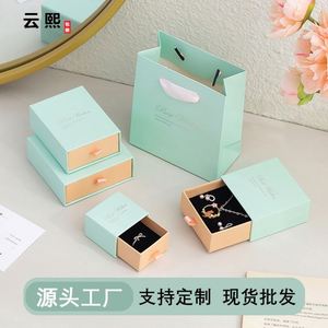 Caja de Regalo para Joyería, de Cartón/Papel Azul y Rosa, con Acabado Bronceado, para Collares, Pendientes y Anillos, Venta al Por Mayor del Fabricante - Product Image 5