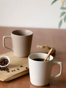 แก้วกาแฟเซรามิกสไตล์นอร์ดิกขนาดใหญ่พร้อมหูจับสำหรับใช้ในบ้าน ขายส่ง - Product Image 2