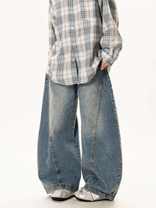 Jean droit en denim pour homme avec détail bordé <span class=keywords><strong>Kull</strong></span> Hem, style scandinave, vente en gros - Product Image 2