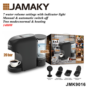 JAMAKY-Cafetera multicápsula profesional, 20 bares con 3 adaptadores y 7 ajustes <span class=keywords><strong>de</strong></span> agua - Product Image 2