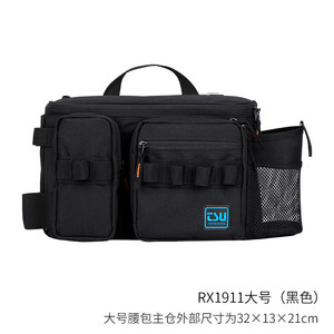Fishing House RX1911 Multifunctional Lure Waist <b>Bag</b> 20-<b>30L</b> Waterproof Fishing Tackle Storage <b>Bag</b> For Outdoor Use - Product Image 2