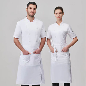 Chef Uniform Set Long Sleeve White Cotton Workwear For Restaurants And Western Cuisine Chefs Autumn Winter - Product Image 3