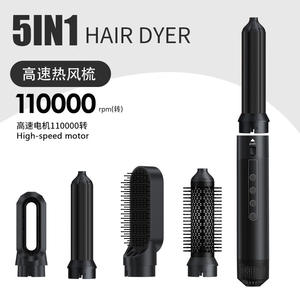 Styler capillaire professionnel multifonctionnel avec 5 accessoires, moteur DC 220V, pour cheveux secs et humides - Product Image 2