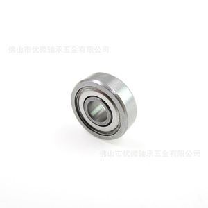 U-Micro Precision S604ZZ Stainless Steel Bearing 4mm Inner 12mm Outer Diameter Polished Surface For <b>Backpack</b> <b>Rolling</b> - Product Image 3