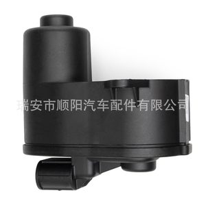 Volvo <b>Brake</b> <b>Caliper</b> Motor Actuator 31262415 For Replace Repair - Product Image 4