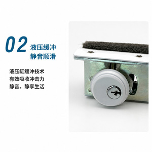 Serrure de sécurité Kaishengxi pour porte en verre, corps épaissi avec clé, antivol et anti-effraction - Product Image 2