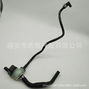 Audi Q7 Phideon HVAC Hose 06E103207AR Flexible PVC <b>Pipe</b> For <b>Air</b> <b>Conditioning</b> System Replacement Part - Product Image 4
