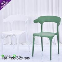 Chaise de mariage noire de lieu blanc de résine en plastique sans bras de dossier rond de bas prix à vendre