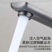 Robinet de lavabo à capteur tactile en acier inoxydable chromé de haute qualité, avec cartouche céramique, design moderne pour hall et salle de sport, garantie 5 ans