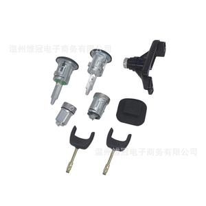ล็อคประตูรถยนต์ฟอร์ดทรานซิท 4874508 อะไหล่ทดแทนโลหะสำหรับการซ่อมแซม - Product Image 2