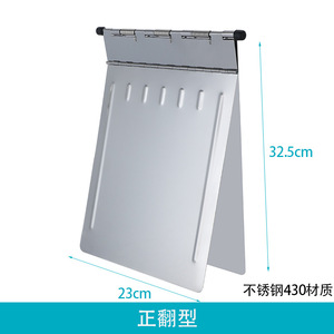Medical Record <b>Folder</b> <b>A4</b> Plastic Thickened Shock Resistant Nursing <b>File</b> <b>Folder</b> Outpatient Use - Product Image 4