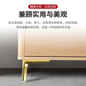 Furniture <b>Leg</b> Aluminum Alloy Heavy Duty Minimalist Design <b>For</b> Cabinet Table <b>Sofa</b> TV Stand Bed Sideboard Shoe Cabinet - Product Image 5