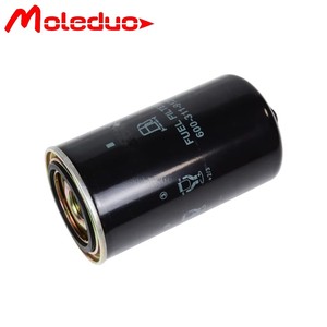 MF-M5059 Vente directe d'usine 6003119121 Filtre à carburant pour Caterpillar Ford Mercedes-Benz Komatsu Isuzu Hitachi Volvo - Product Image 5