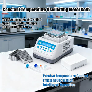 工場直販 ラボ用シェーキングドライバス デジタル96ウェルPCRプレートインキュベーターシェーカー 実験器具 - Product Image 3