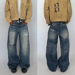 Fabricant de jeans droits coupe classique pour hommes, style urbain, personnalisés en gros, avec délavage clair, déchirés et en denim oversize - Product Image 2