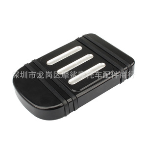 Couvercle de levier de frein en aluminium Moshark, électroplaqué noir, pour modification Harley Davidson - Product Image 3