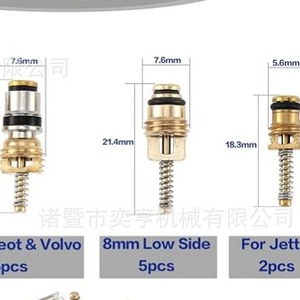 Kit de herramientas para extraer el núcleo de la válvula de aire acondicionado R134a, barra de extensión de 76mm, herramientas de reparación de acero inoxidable para refrigeración automotriz - Product Image 3
