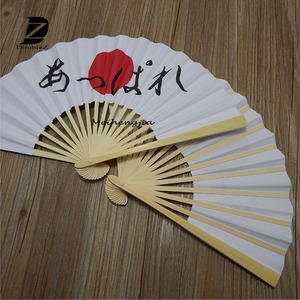 Chino barato papel <span class=keywords><strong>de</strong></span> bambú plegable ventilador <span class=keywords><strong>de</strong></span> <span class=keywords><strong>mano</strong></span> para la pintura - Product Image 2