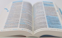 Dictionnaire anglais africain, livres scolaires, couverture souple, reliure parfaite, papier offset, matériau durable, impression en relief
