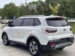 <span class=keywords><strong>KIA</strong></span> <span class=keywords><strong>Sportage</strong></span> 2018 Usado, 2.0L Gasolina, SUV, Volante a la Izquierda, Auto Familiar <span class=keywords><strong>de</strong></span> <span class=keywords><strong>Segunda</strong></span> <span class=keywords><strong>Mano</strong></span> para Exportación - Product Image 5
