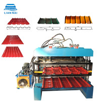 Machine de formage de tuiles de toiture double couche polyvalente deux-en-un Lian Nai à haut rendement pour profilés métalliques