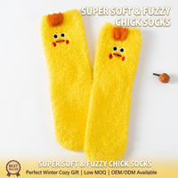 Chaussettes d'hiver chaudes et épaisses en polaire corail à motif animal mignon, chaussettes de sommeil douillettes pour le sol, broderie personnalisée, chaussettes de maison en peluche moelleuses