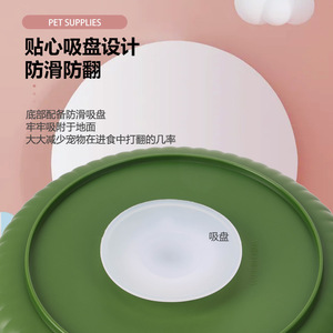 ชามอาหารสัตว์เลี้ยงแบบหมุนได้ Harry YaYa สำหรับสุนัขและแมว พร้อมถาดเปลี่ยนได้ - Product Image 5