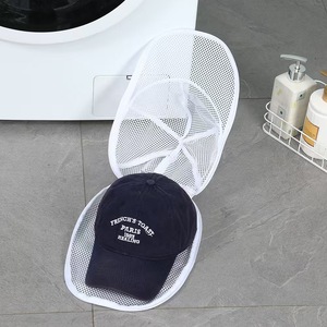 Sac <span class=keywords><strong>de</strong></span> lavage chapeau sandwich sac en polyester <span class=keywords><strong>filet</strong></span> anti-déformation pour machine à laver - Product Image 4