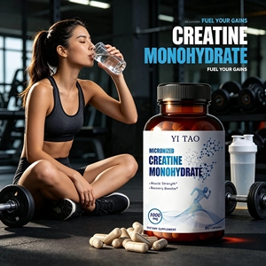 Herbal <b>Liver</b> Tonifying <b>Capsules</b>, Cow's <b>Liver</b> Thistle <b>Capsules</b>, <b>Liver</b> Detoxification and Cleaning <b>Liver</b> Tonifying <b>Capsules</b> are us - Product Image 4