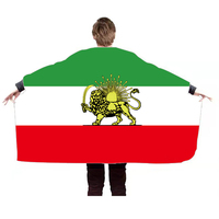 Bandera de Irán de Alta Calidad con Diseño Histórico de León y Sol, Revolución Post-Constutencial, Impresión Digital, Bandera Usable de Persia