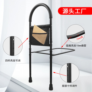 Barandilla de Seguridad para Cama para Personas Mayores, 56cm x 34cm, Altura Ajustable, Dispositivo de Asistencia para el Hogar - Product Image 4