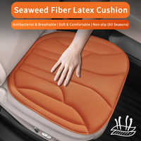 Coussin de siège de voiture en fibre d'algues respirant, antidérapant, durable et confortable, adapté aux Toyota RAV4/Hilux et Honda CR-V