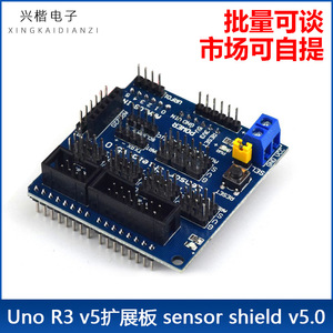 Placa Sensor Shield V5.0 Azul Uno R3 V5 para Arduino Education Maker Boards - Product Image 5