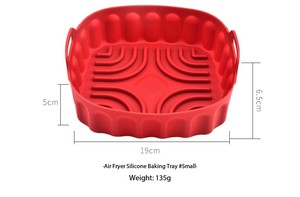 Tapis de cuisson en silicone créatif pour friteuse à air, revêtement antiadhésif résistant à la chaleur pour panier de friteuse à air, four et usage en cuisine - Product Image 2