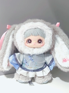 100% originale 8 pz/scatola MayMei poesia della serie primaverile di bambole in vinile peluche scatola portachiavi appesi adorabili giocattoli figure ciondoli borsa - Product Image 3