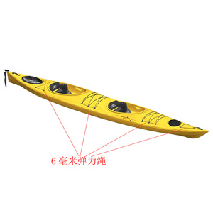 Cuerda elástica de goma de 80cm y 8mm, flexible con gancho para atar equipos de navegación y kayak al aire libre - Product Image 2