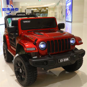 2020 elettrico Offroad Car Kit dalla cina per bambini moto auto elettrica a 2 posti con alimentazione a batteria - Product Image 5