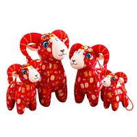 Peluche de style chinois, mascotte du zodiaque, jouet en peluche douce pour cadeau du Nouvel An