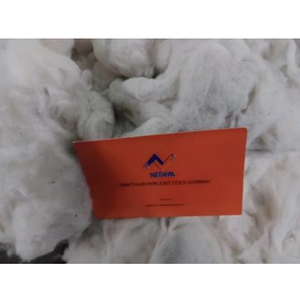 Fibra de Algodón Natural de Vietnam, Residuos de Cardado de Algodón, Fibra Corta Suelta, Grado Industrial, para Relleno de Colchones No Tejidos - Product Image 1