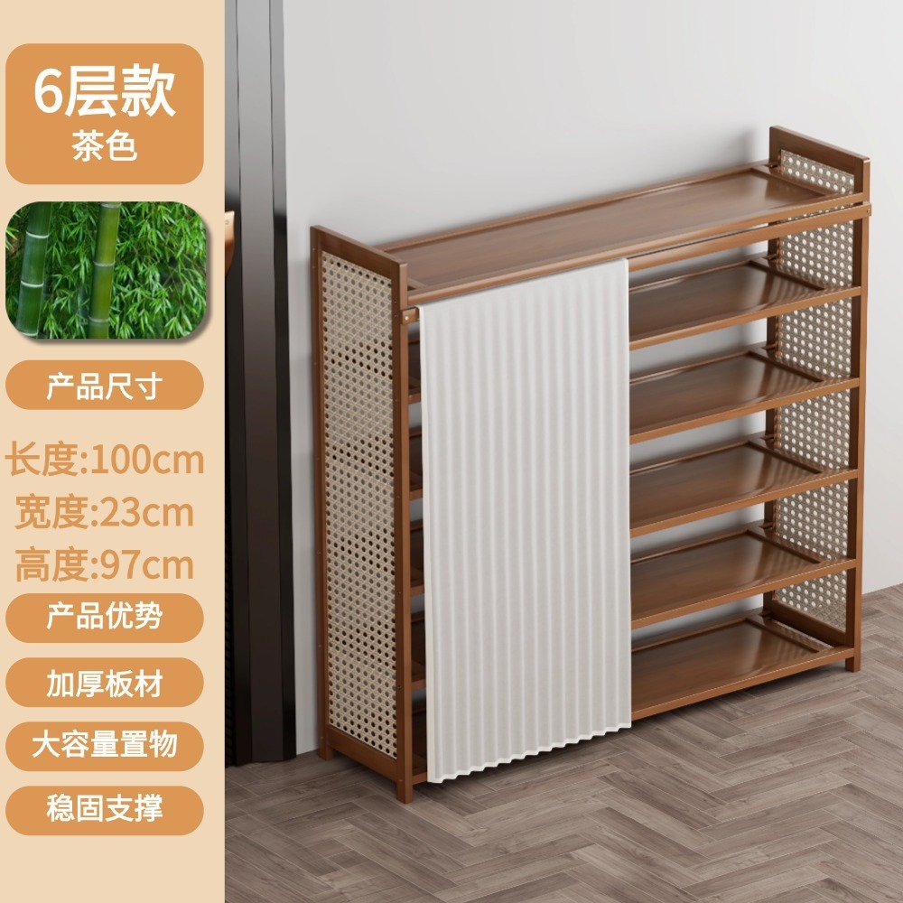 Brown - Six layers, 100mm long [white gauze curtain]