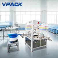 Machine automatique d'assemblage de bouchons en plastique, machine de remplissage et de scellage de gel de silice déshydratant